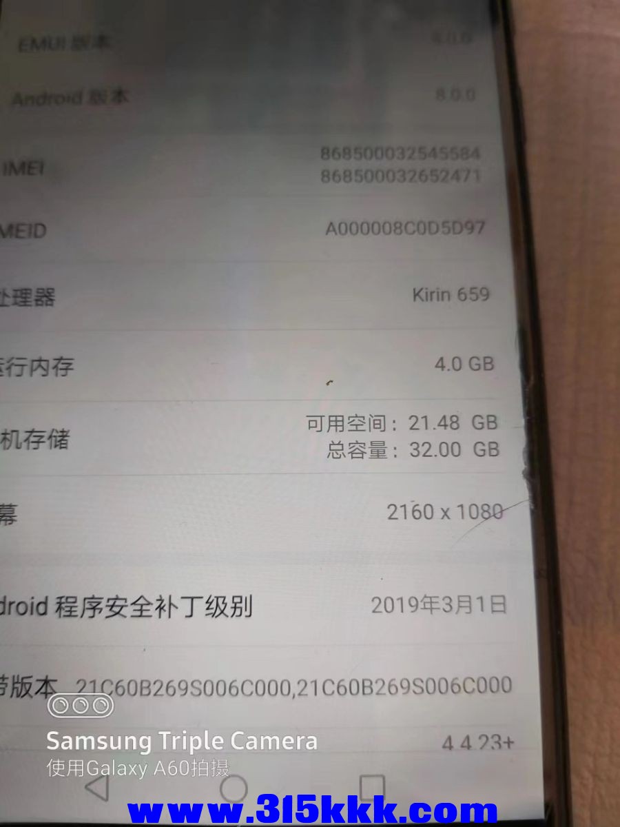 微信图片_202303071113511.jpg