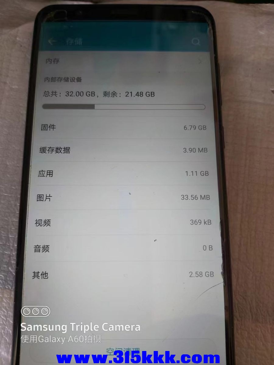微信图片_202303071113513.jpg