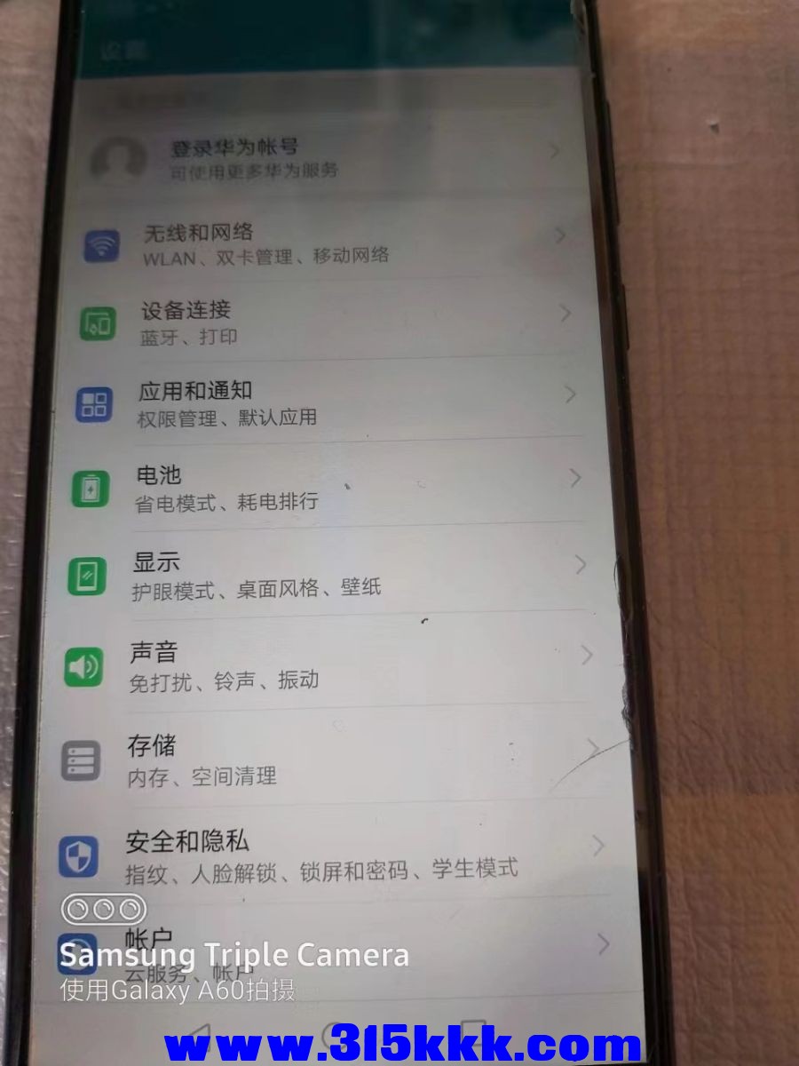 微信图片_202303071113514.jpg