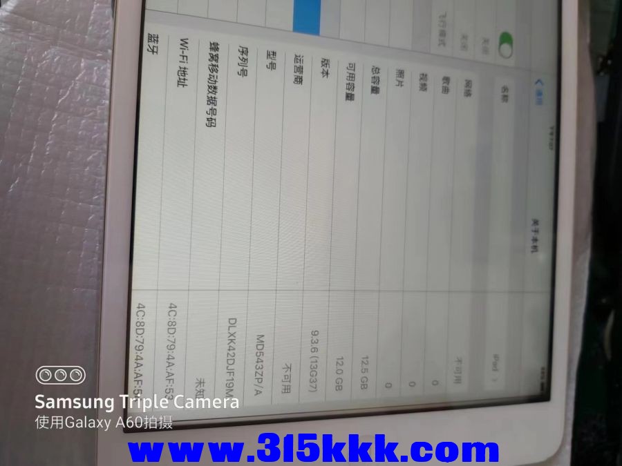 微信图片_20230307112302.jpg