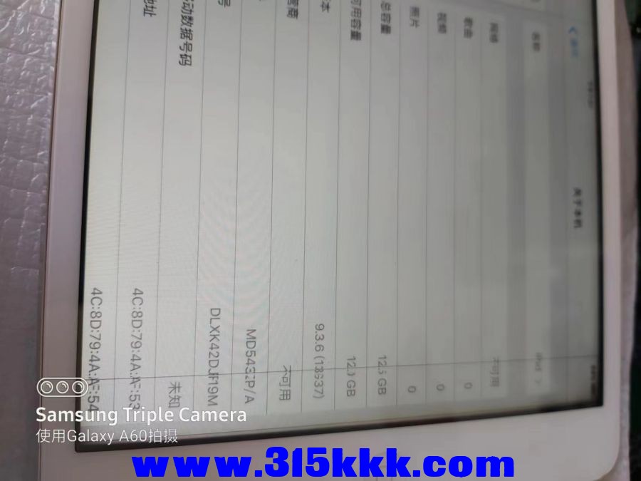 微信图片_202303071123021.jpg