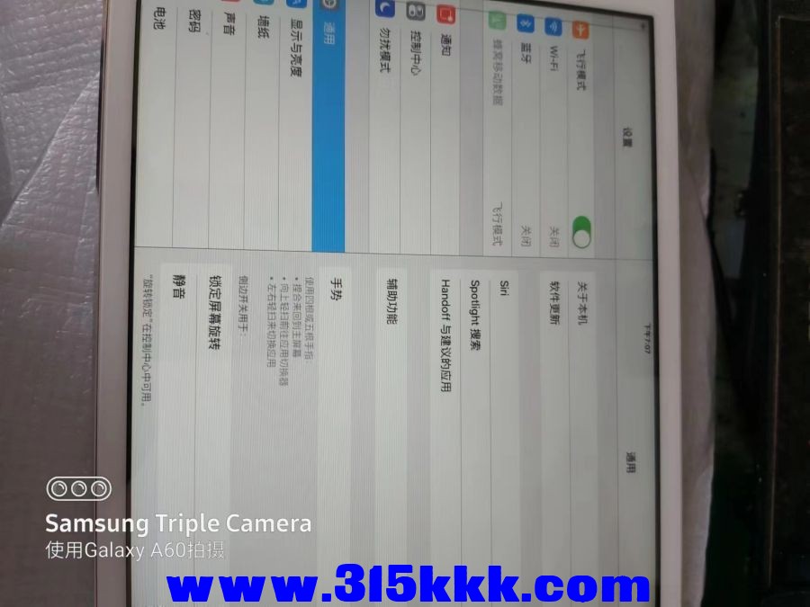 微信图片_202303071123022.jpg