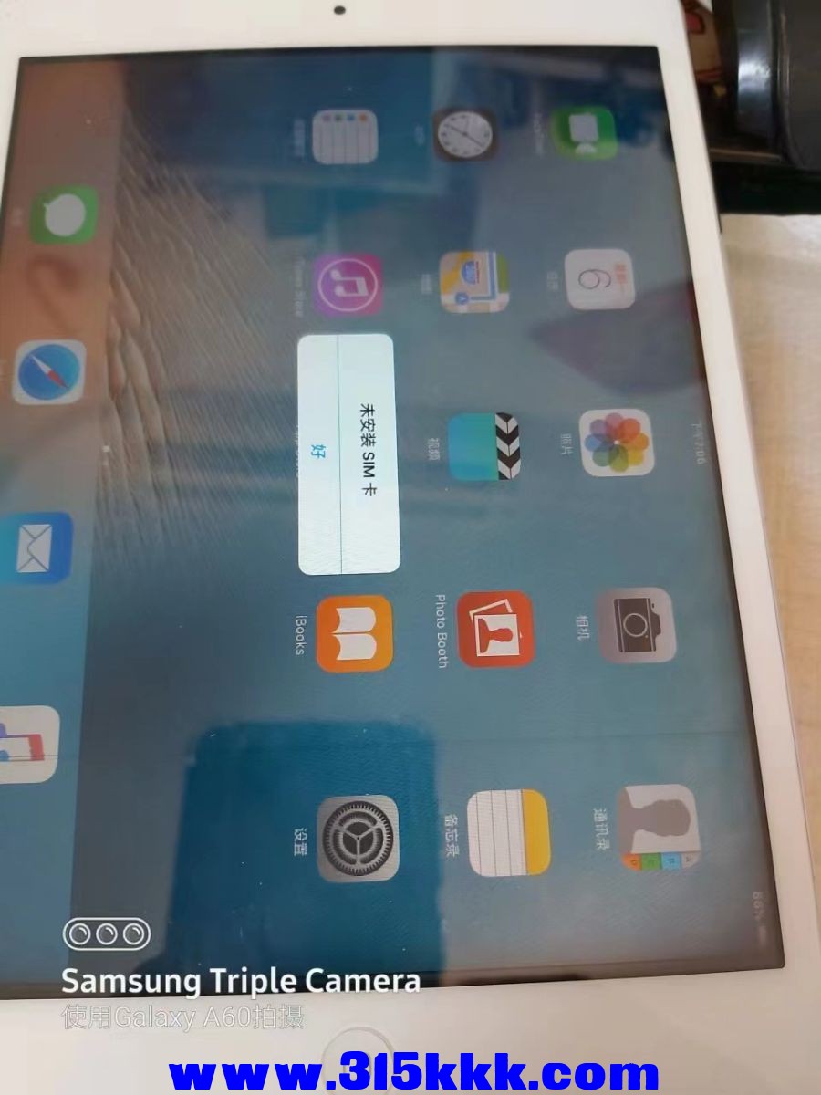 微信图片_202303071123025.jpg