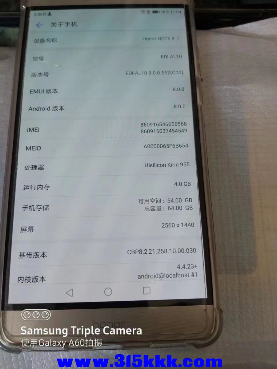 微信图片_202303071124495.jpg