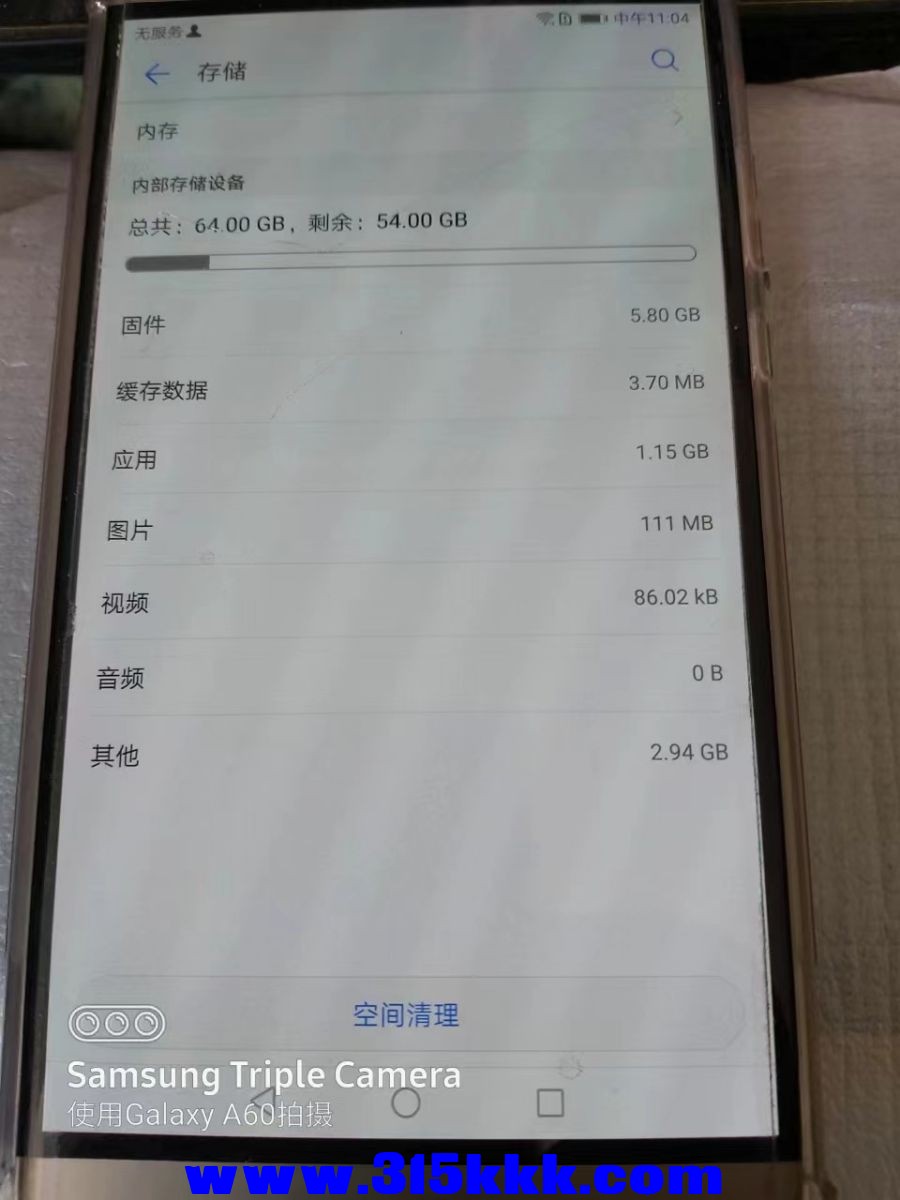 微信图片_202303071124493.jpg