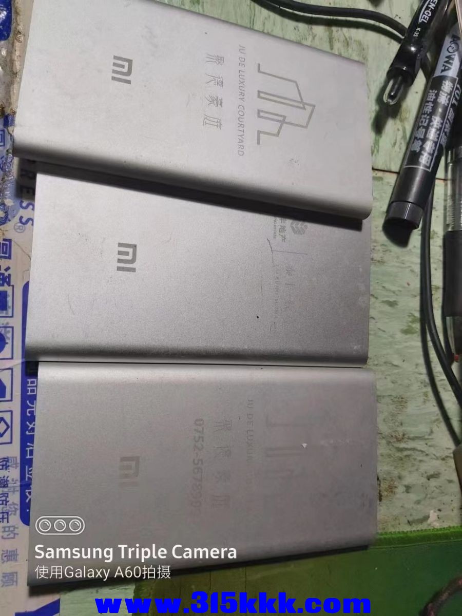 微信图片_202303080958424.jpg