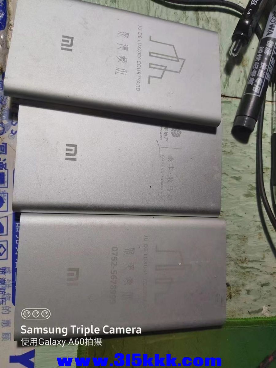 微信图片_202303080958425.jpg
