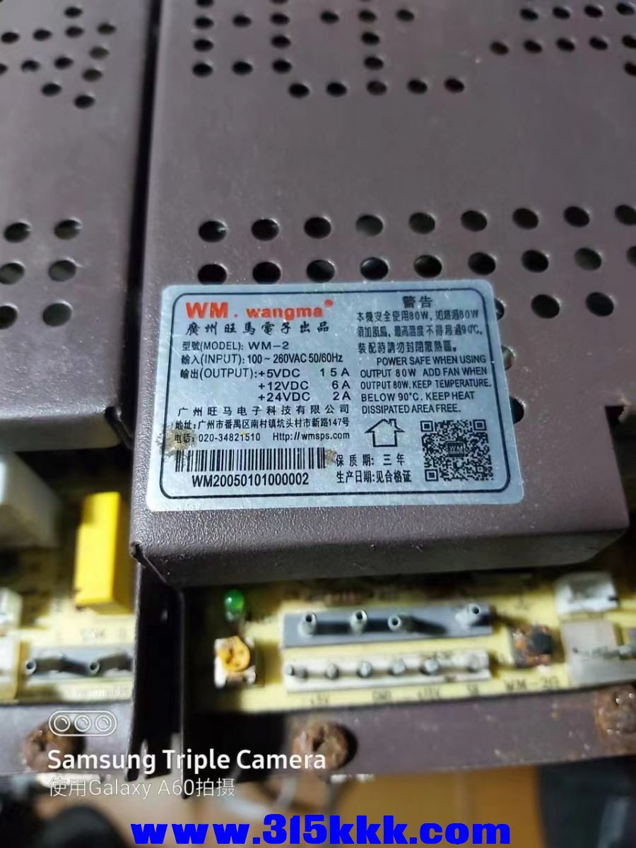 微信图片_2023030809584211.jpg
