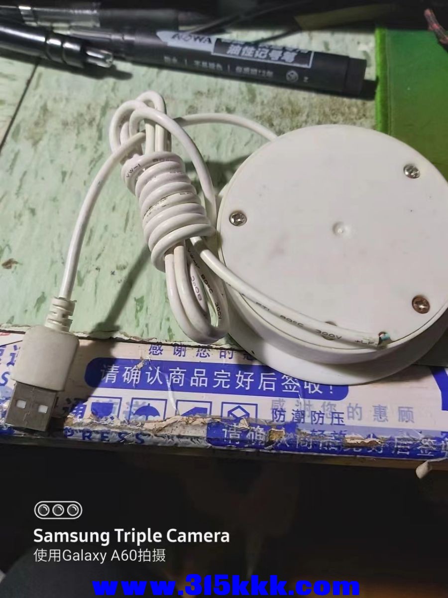 微信图片_2023030809584226.jpg