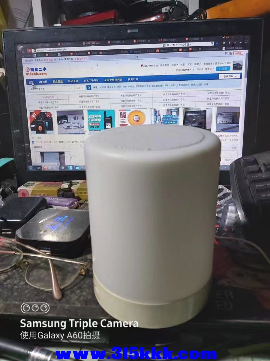 微信图片_2023030809584235.jpg