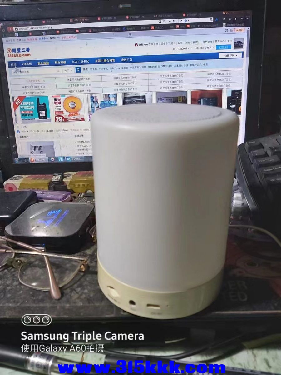 微信图片_2023030809584234.jpg