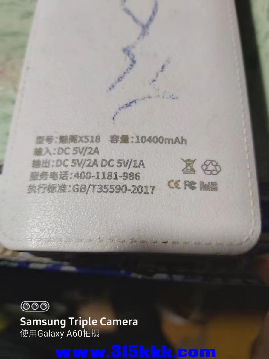 微信图片_2023030809584239.jpg