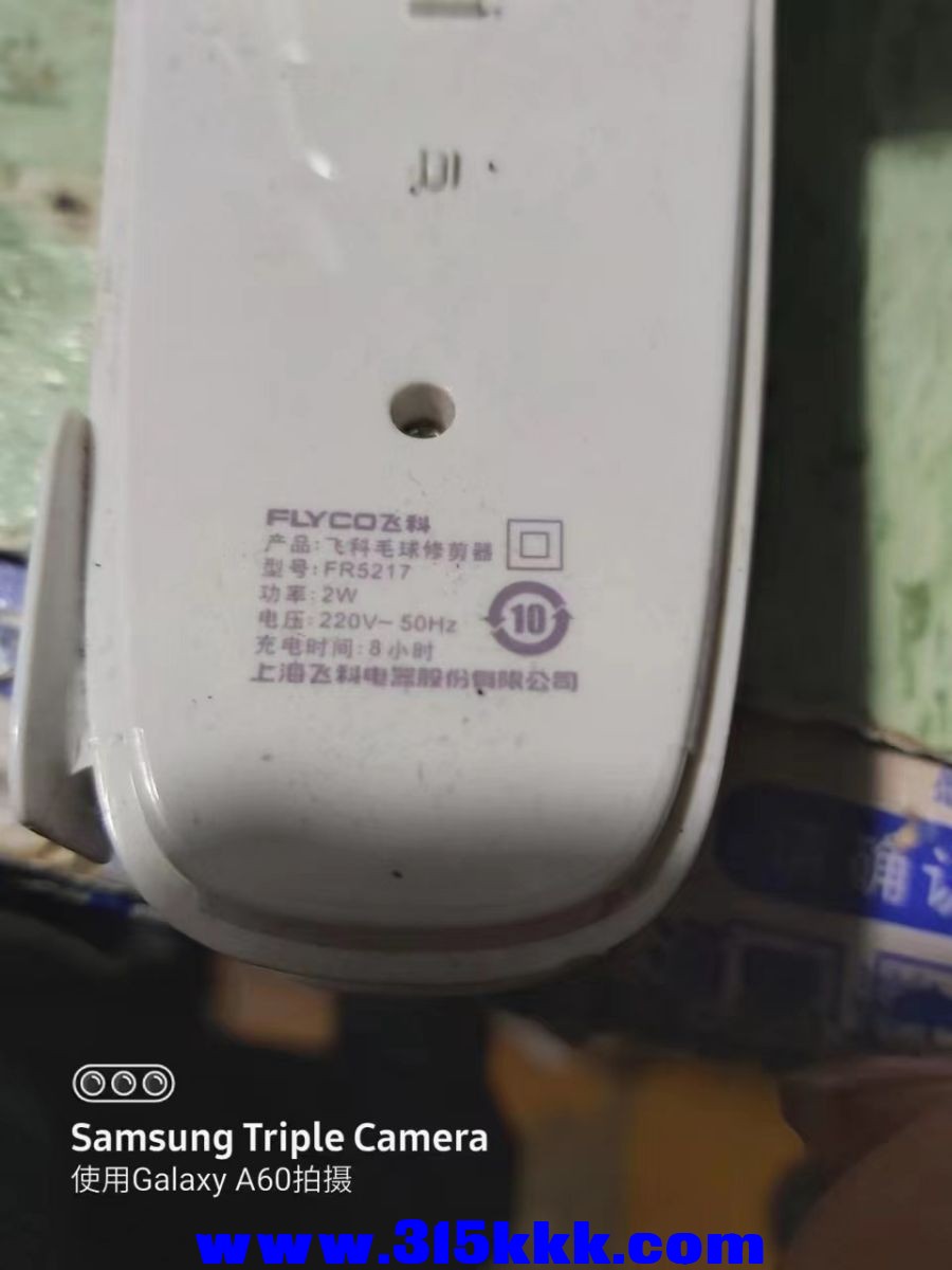 微信图片_2023030809584237.jpg
