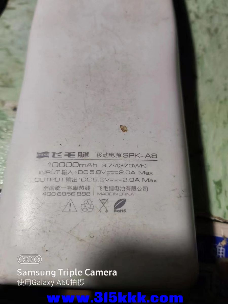 微信图片_2023030809584243.jpg
