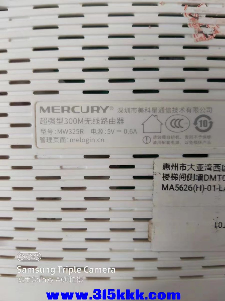 微信图片_2023030820481625.jpg