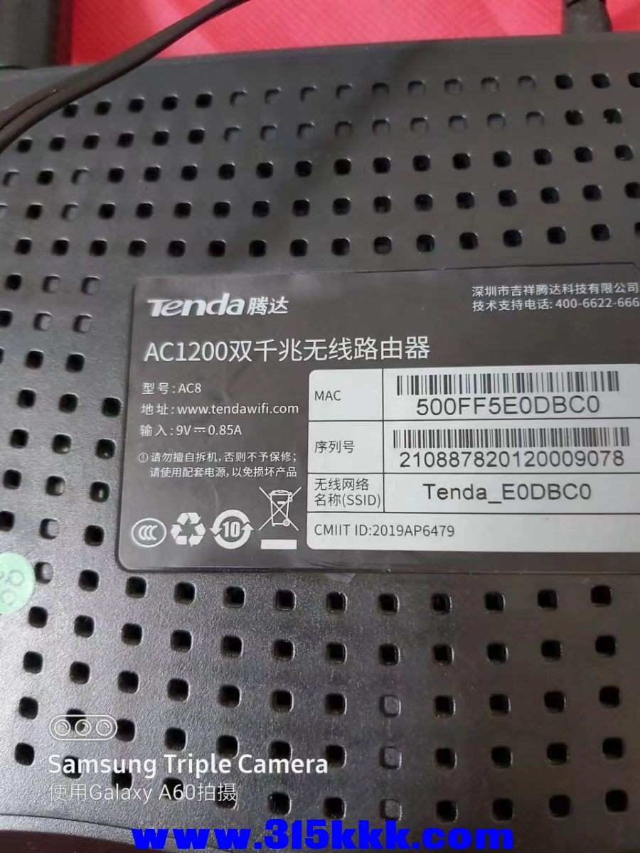 微信图片_2023030820481633.jpg