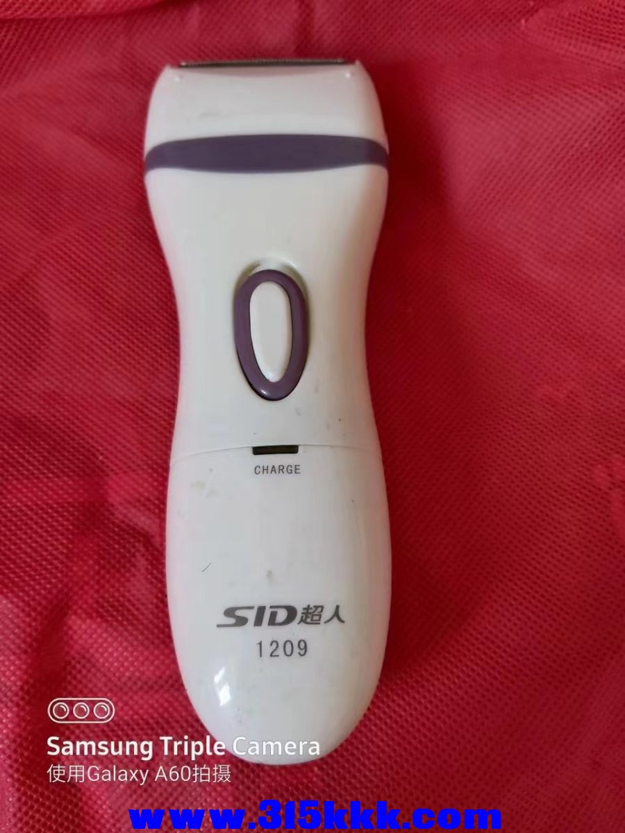 微信图片_2023030911052826.jpg