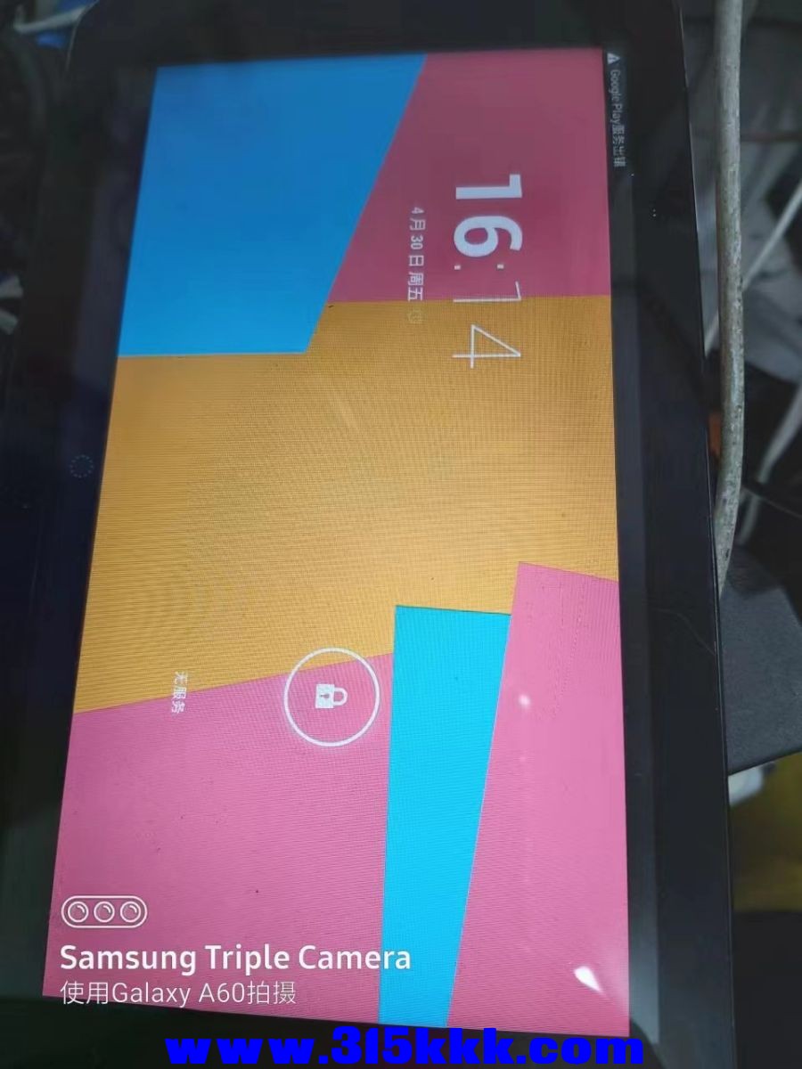 微信图片_20230310101700.jpg