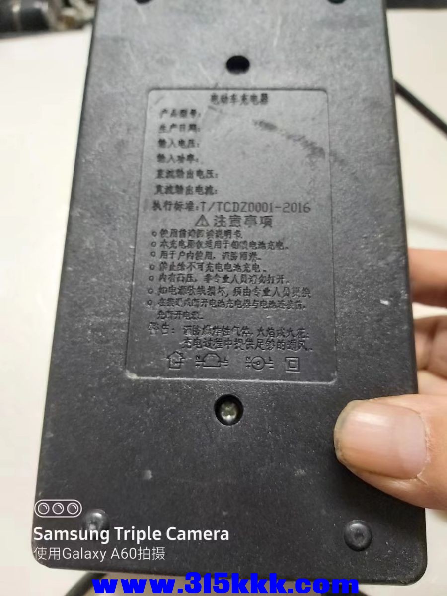 微信图片_2023031210161815.jpg