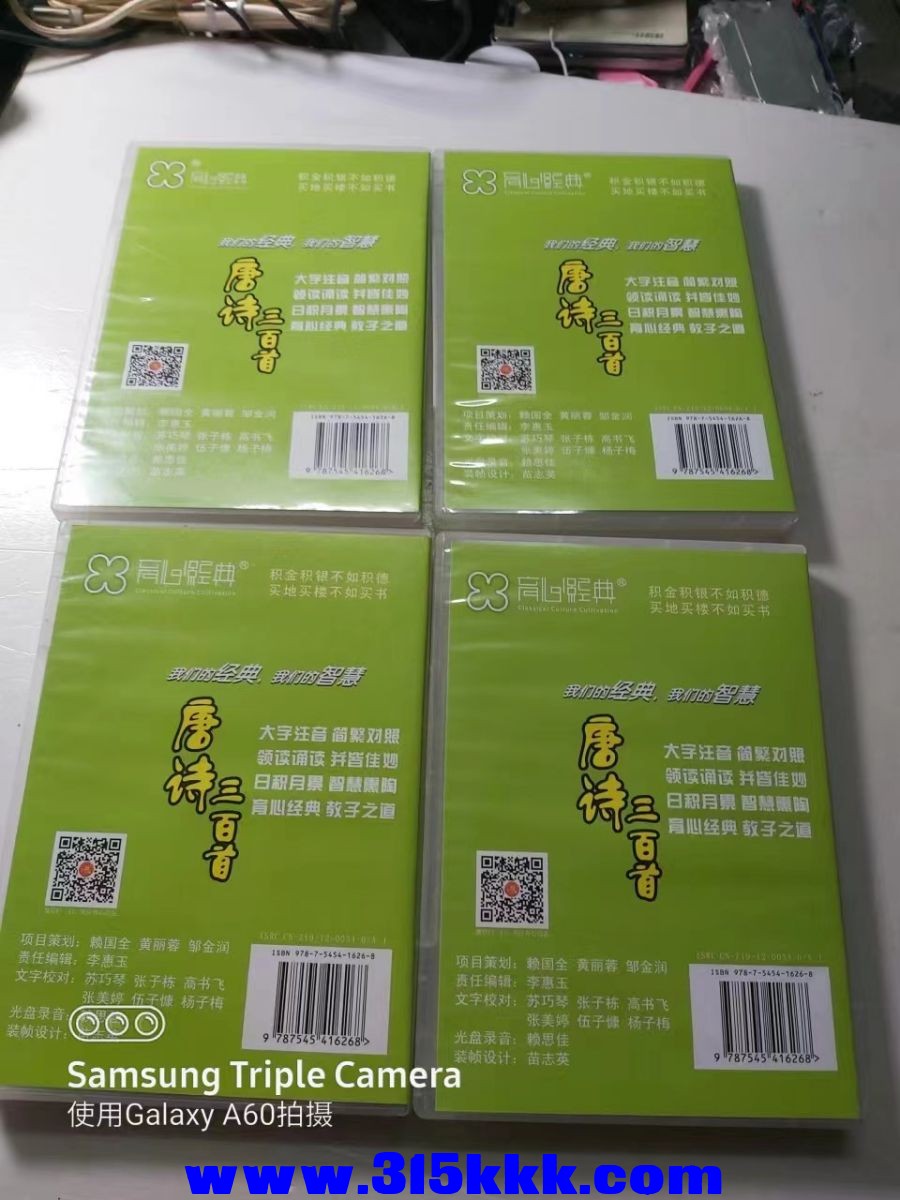 微信图片_20230312101712.jpg