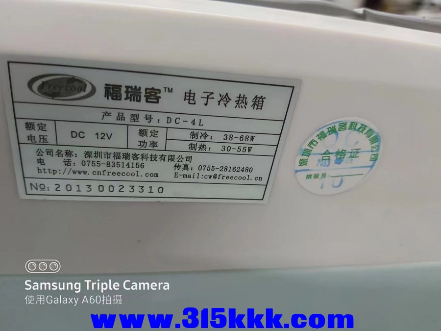 微信图片_2023031303204922.jpg
