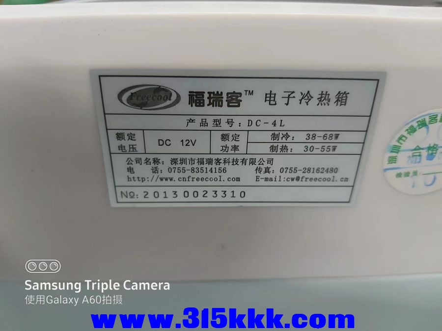 微信图片_2023031303204923.jpg
