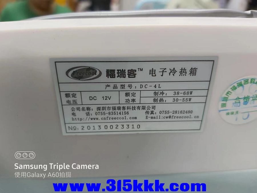 微信图片_2023031303204924.jpg