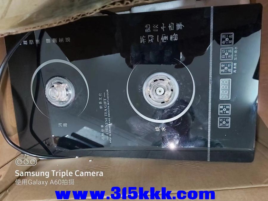 微信图片_2023031303204932.jpg