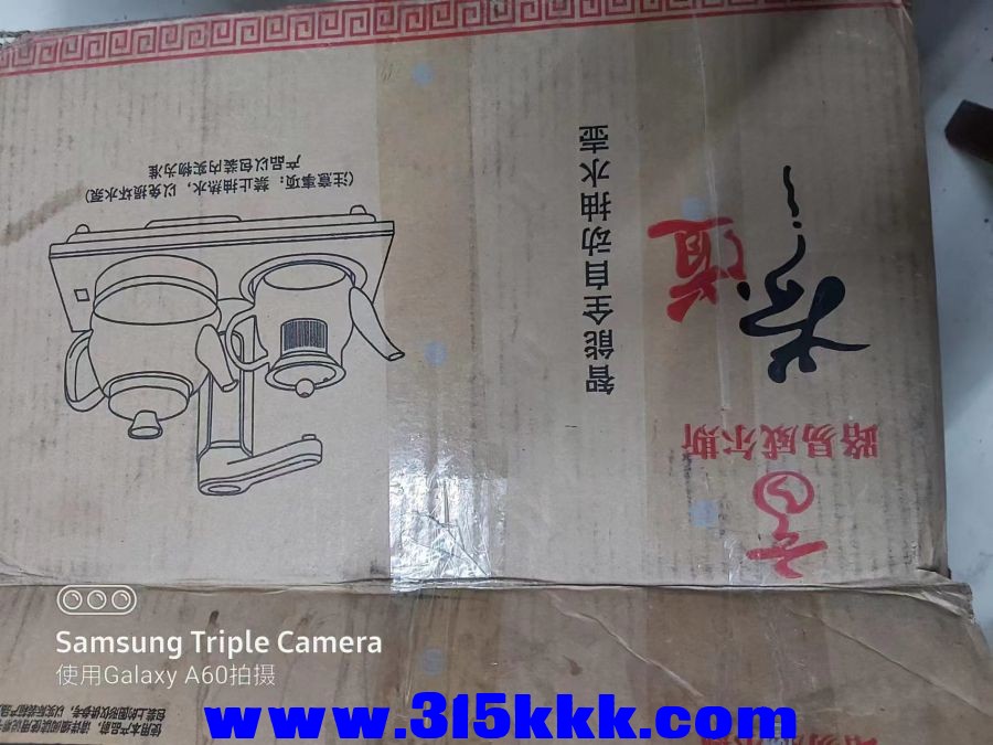 微信图片_2023031303204935.jpg