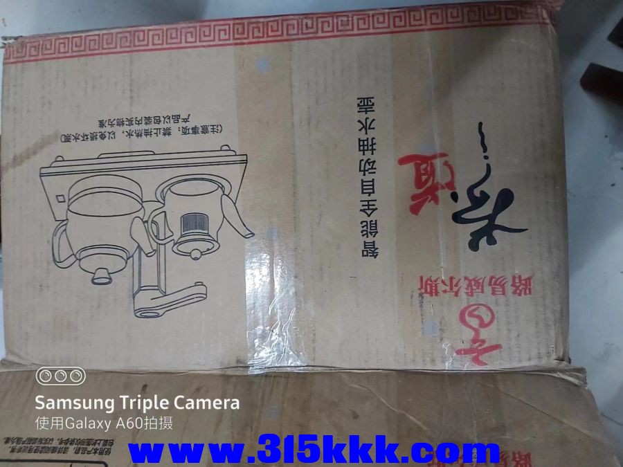 微信图片_2023031303204936.jpg