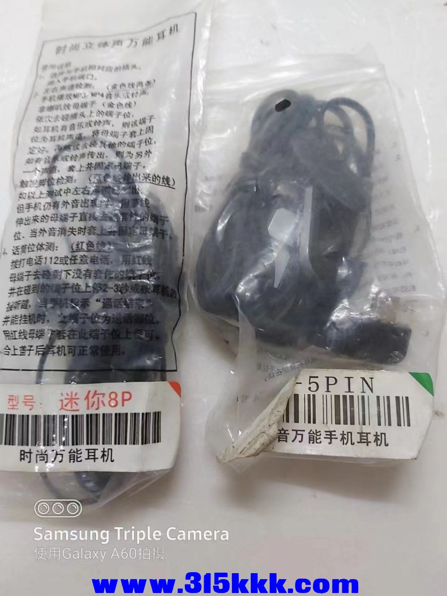微信图片_2023031303220240.jpg