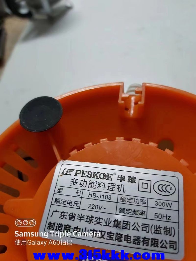 微信图片_20230314102521.jpg
