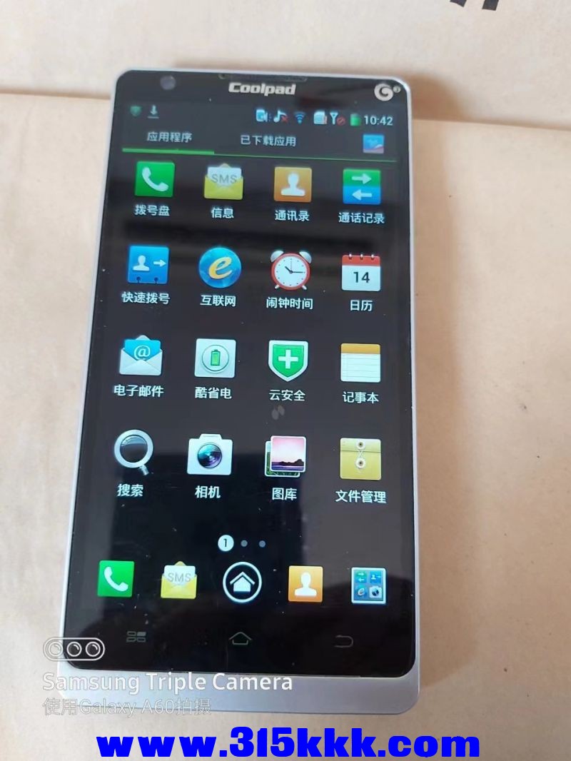 微信图片_20230314104620.jpg