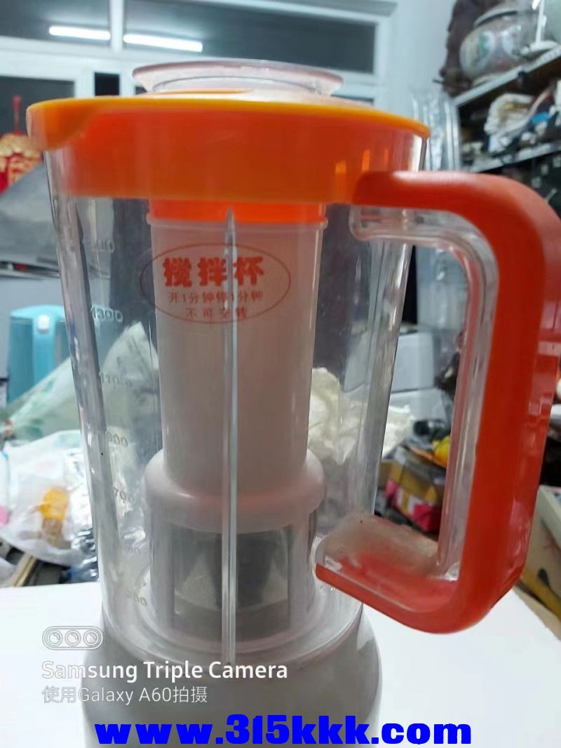 微信图片_202303141025215.jpg