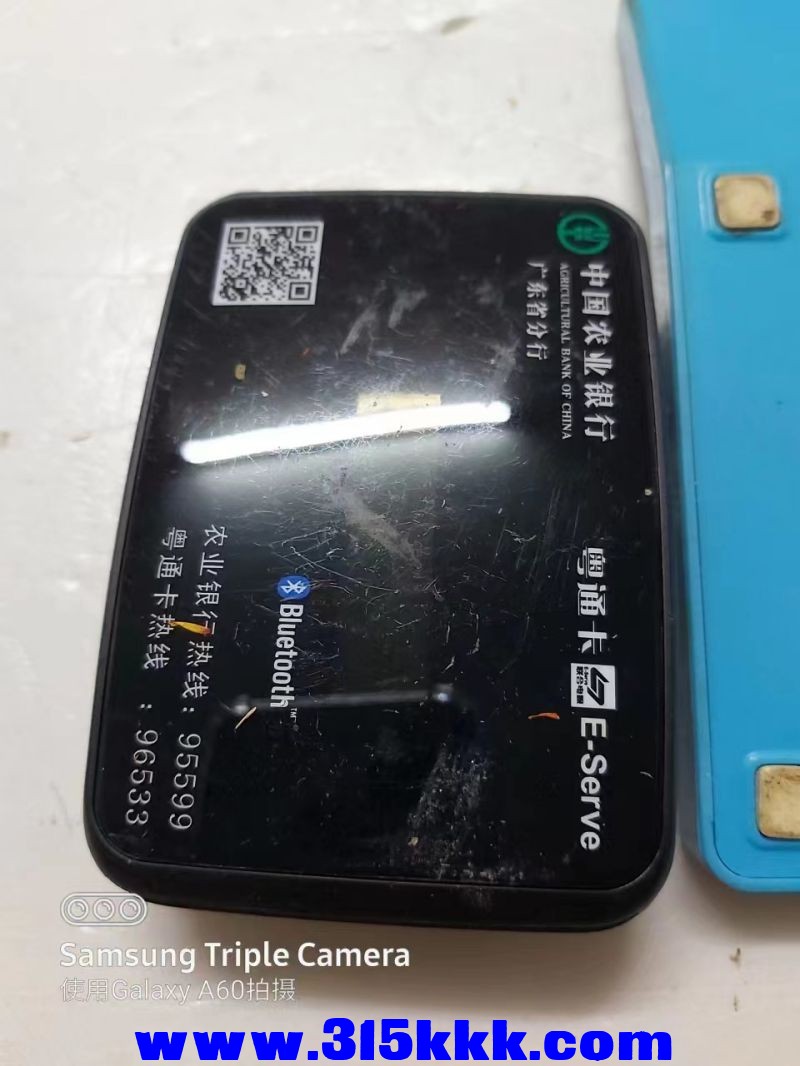 微信图片_2023031410244333.jpg