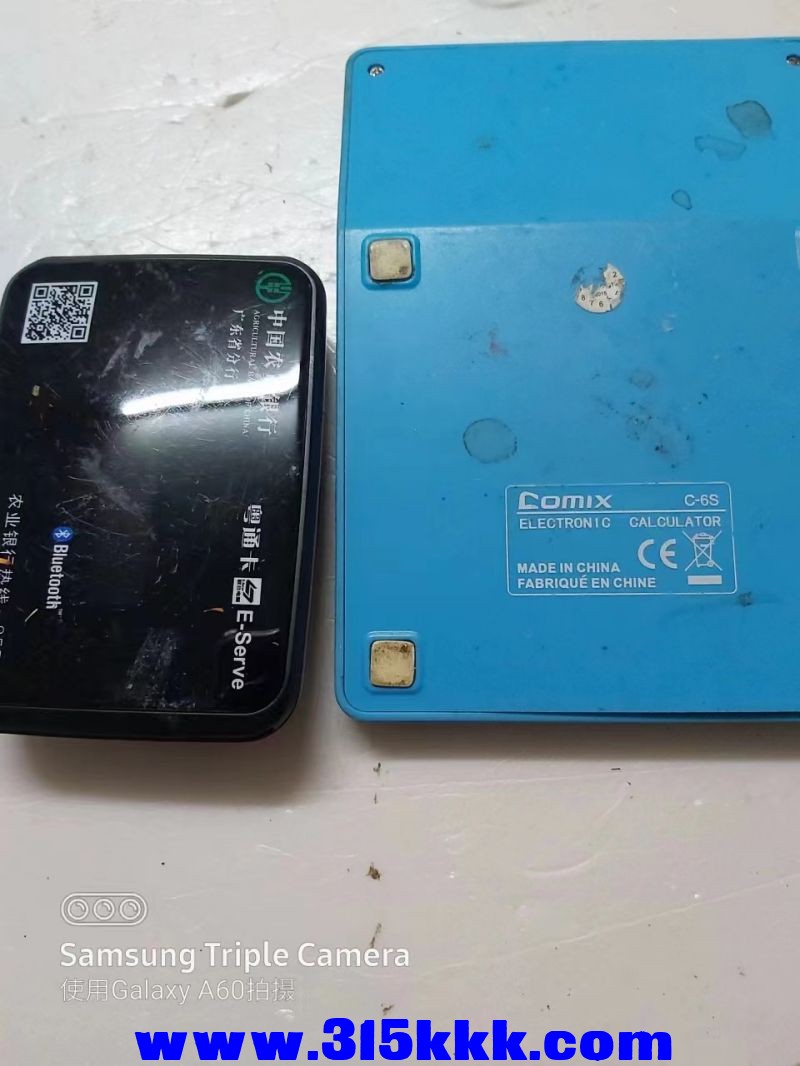 微信图片_2023031410244335.jpg