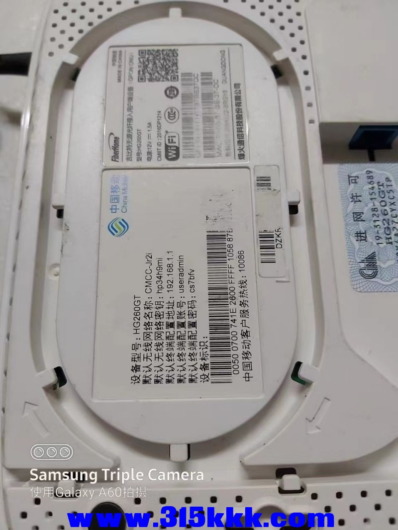 微信图片_2023031410224536.jpg