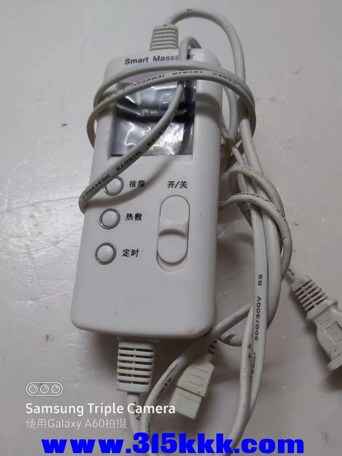 微信图片_202303150957306.jpg