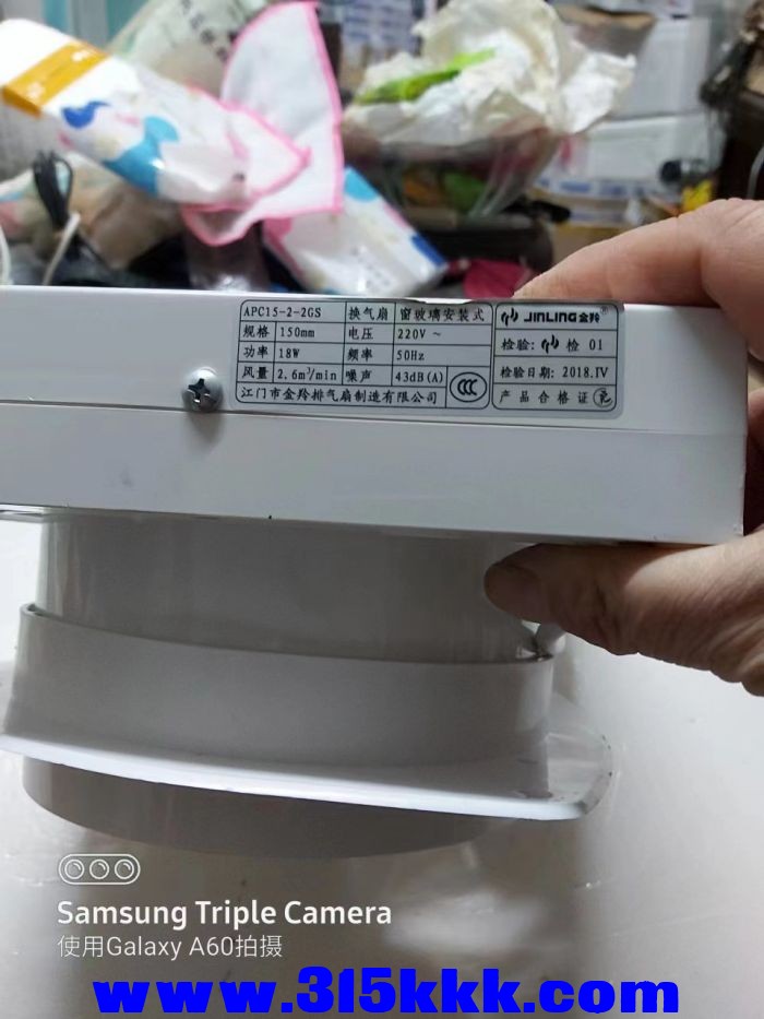 微信图片_202303150957312.jpg