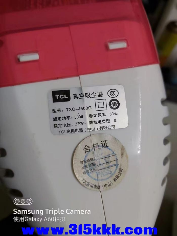 微信图片_2023031509573123.jpg