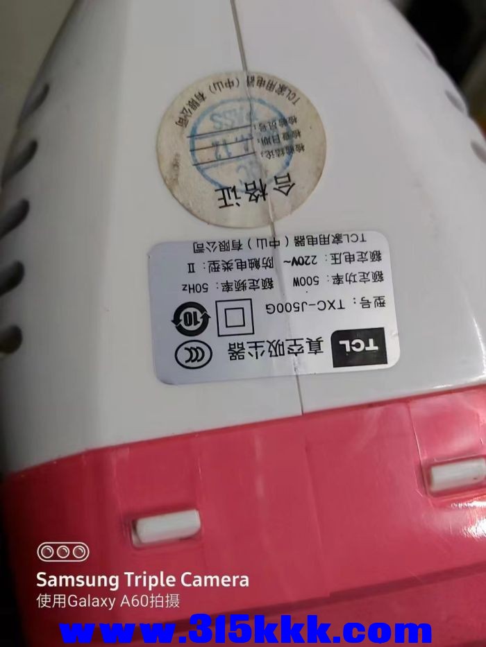 微信图片_2023031509573124.jpg