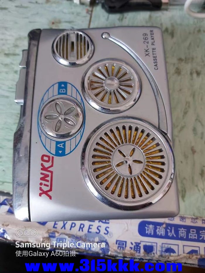 微信图片_20230315103737.jpg