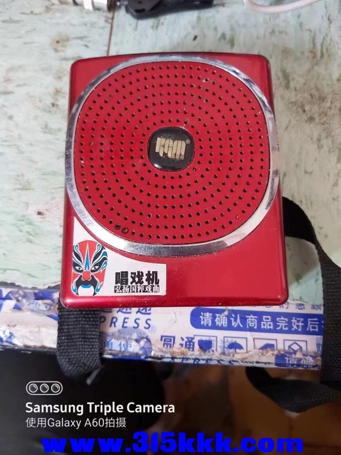 微信图片_202303151037378.jpg