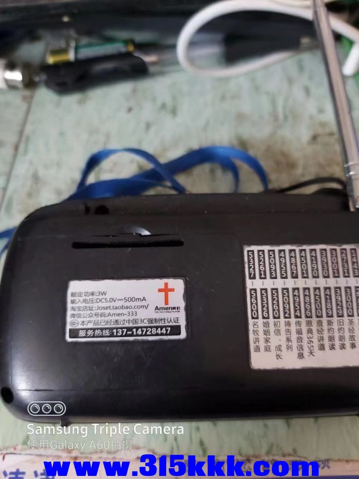 微信图片_2023031510373710.jpg