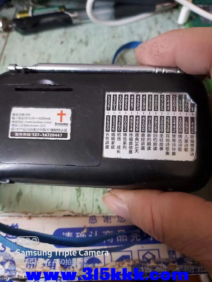 微信图片_2023031510373712.jpg