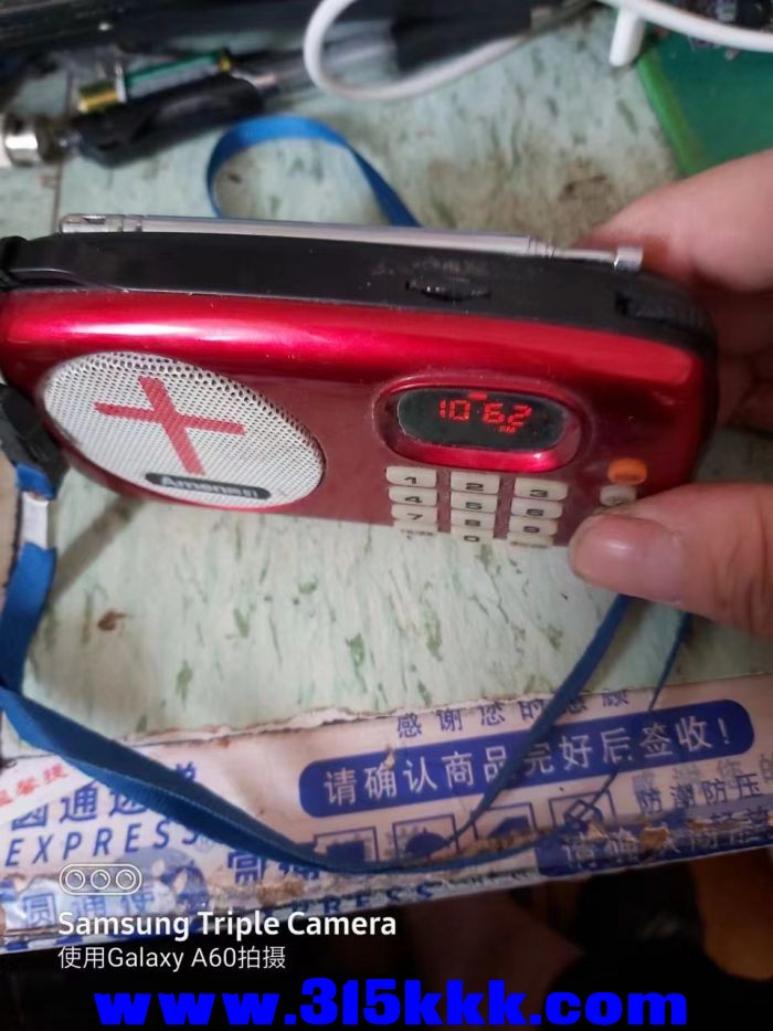 微信图片_2023031510373714.jpg