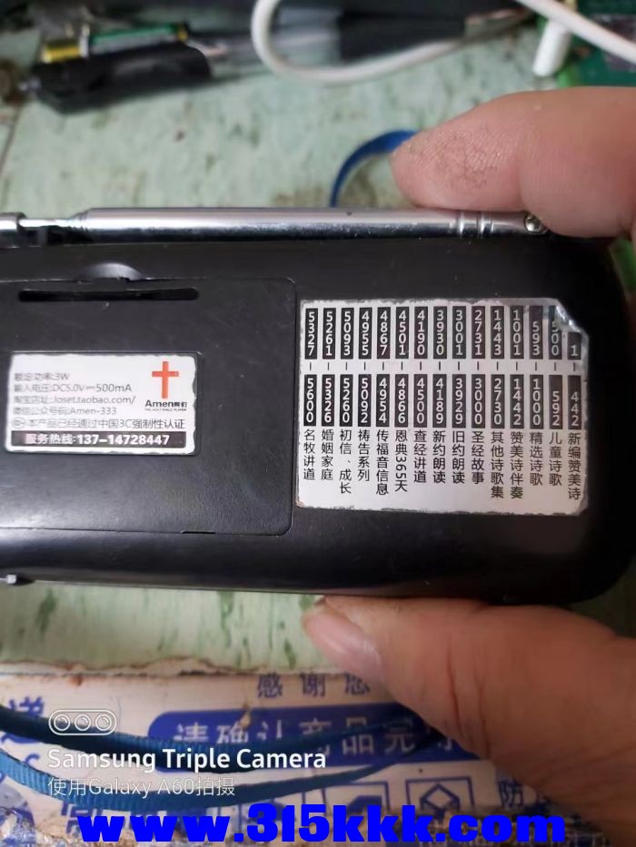 微信图片_2023031510373713.jpg