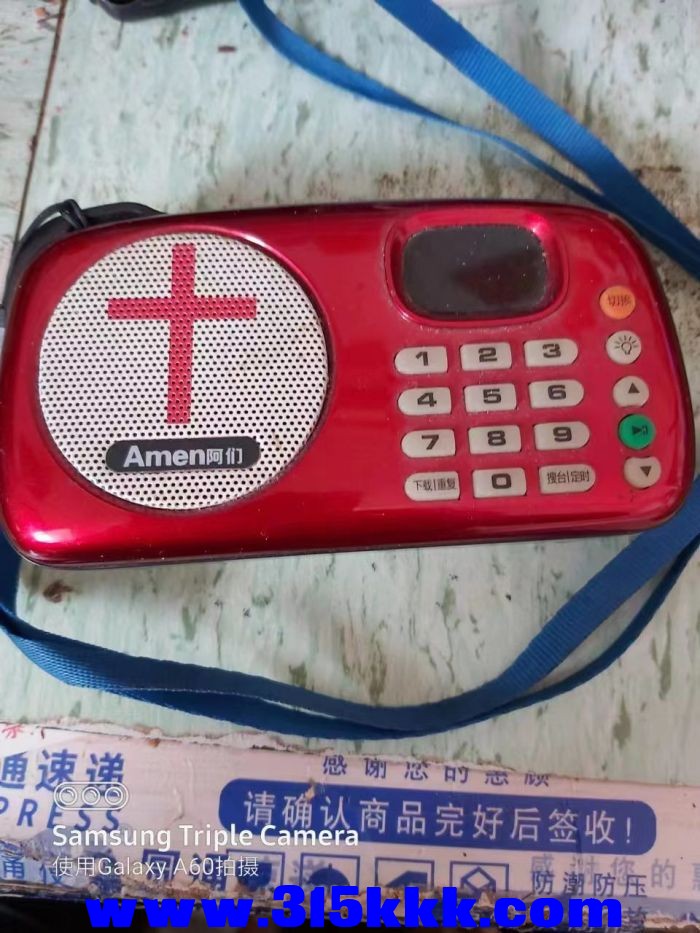 微信图片_2023031510373716.jpg