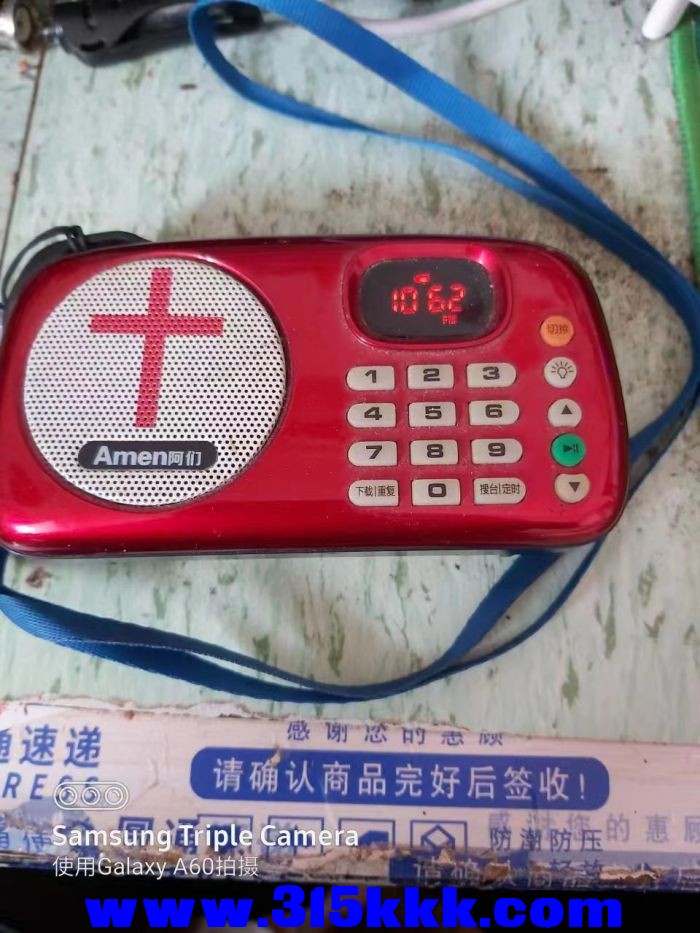 微信图片_2023031510373715.jpg