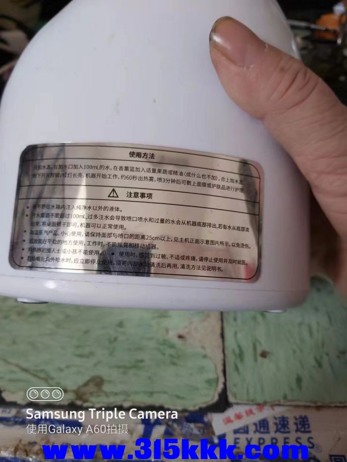 微信图片_2023031510373720.jpg